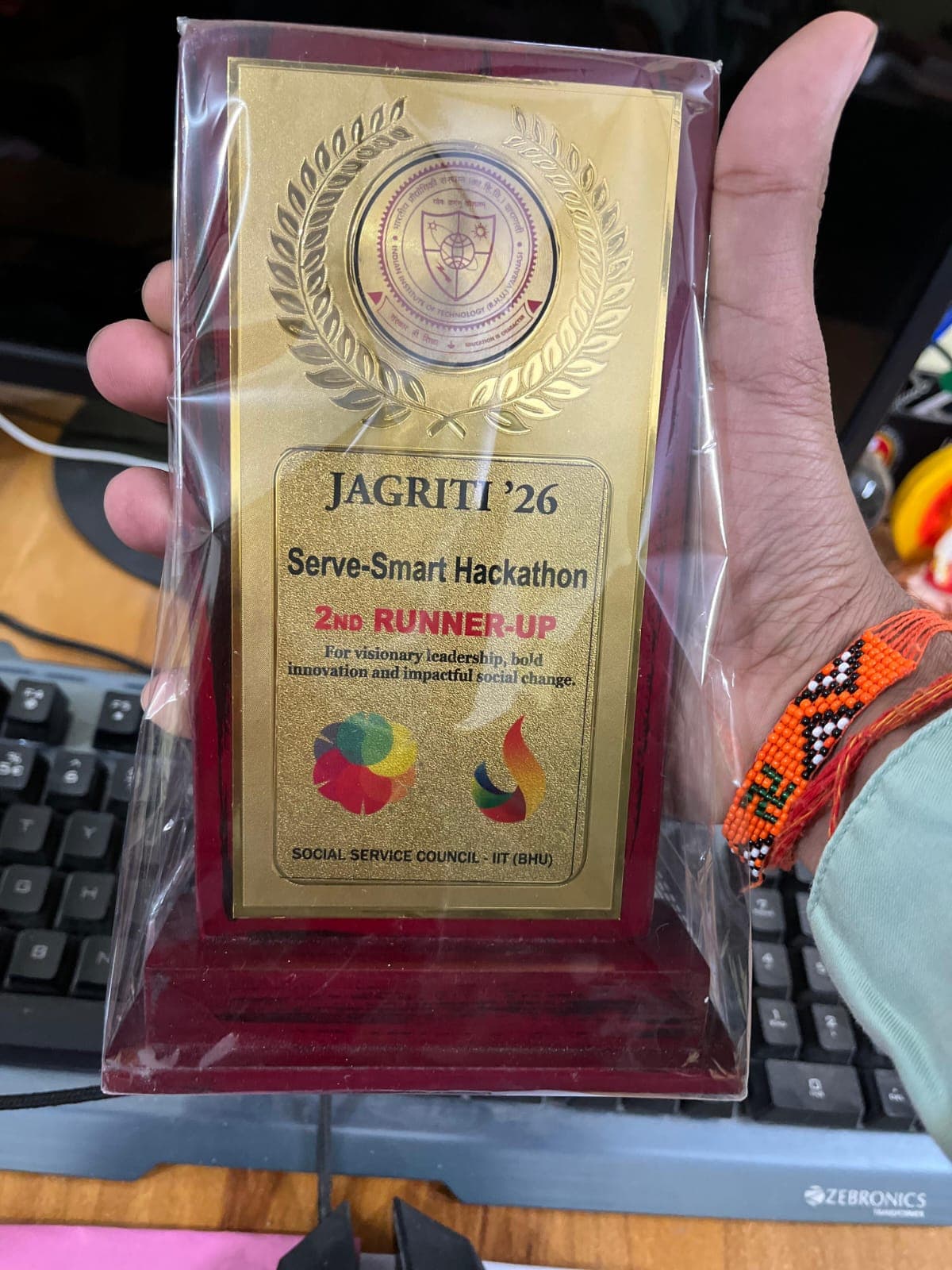 Evidence for IIT (BHU) 2nd Runner-Up